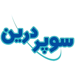 سوپر درین