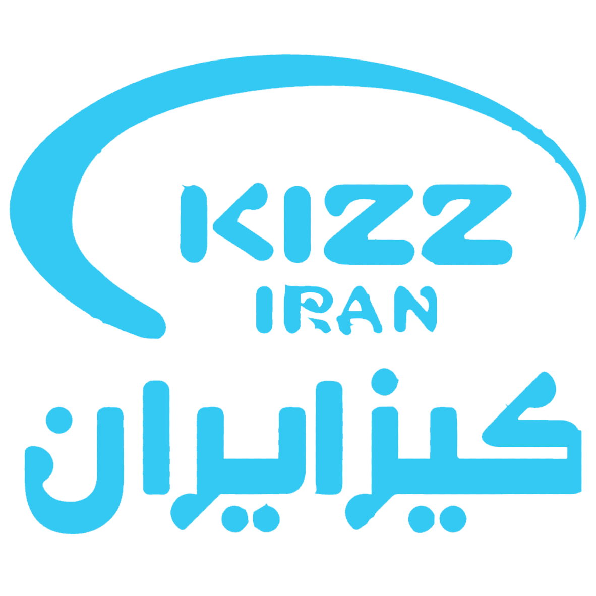 کیز ایران