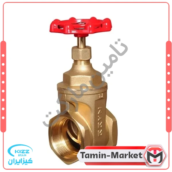 شیر فلکه کشویی آریا کیز