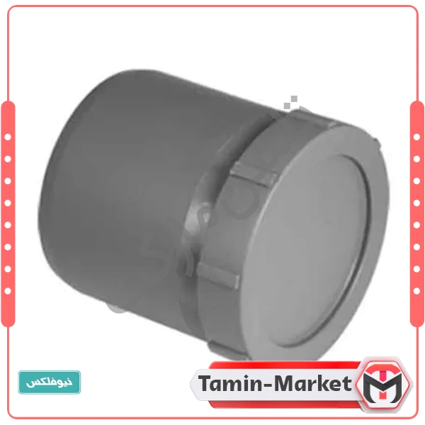 دریچه بازدید انتهایی پوشفیت