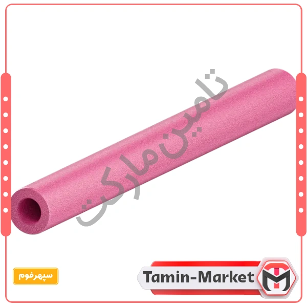 فوم لوله‌ای EPE
