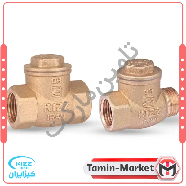 شیر یک طرفه دریچه‌ای