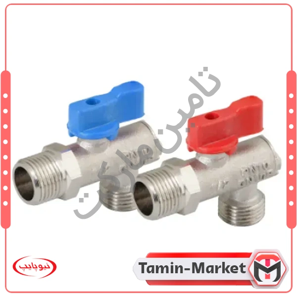 شیر پیسوار فیلتردار ( دسته آبی و قرمز )
