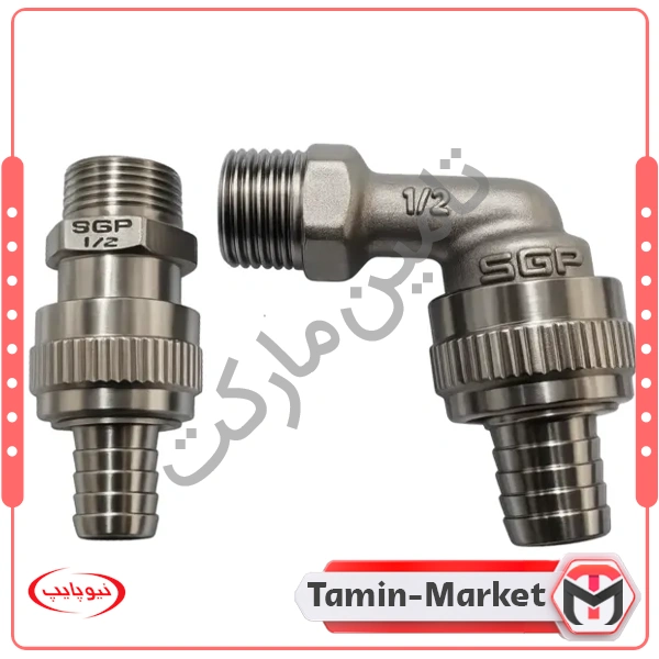 شیر شیلنگی