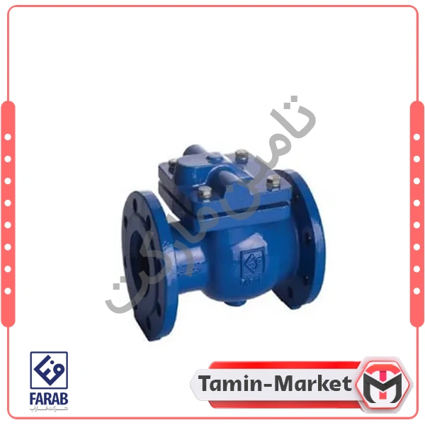شیر یک طرفه زبانه فلزی F6