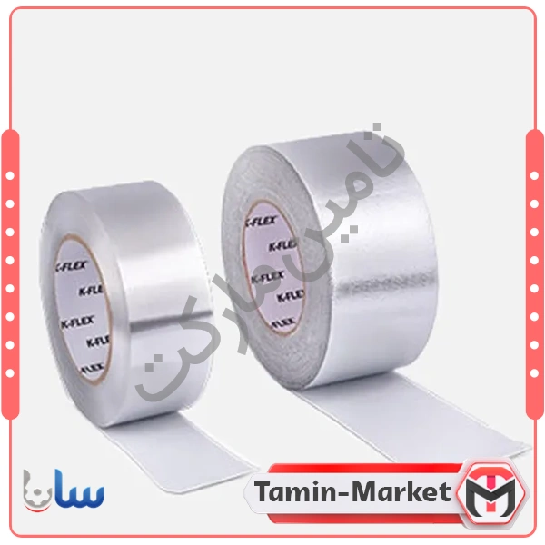 نوار درزگیر آلومینیومی 130 مسلح ( همراه با الیاف نسوز )