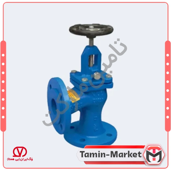 شیر سوپاپی 90 درجه GLOBE VALVE