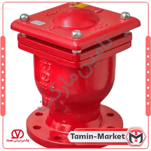 شیر تخلیه هوا AIR VALVE تک روزنه بزرگ