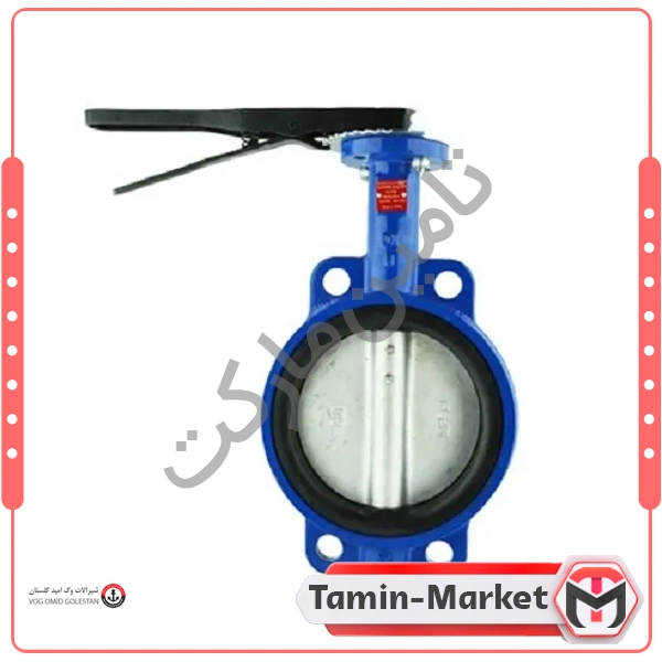 شیر پروانه ویفری زبانه استیل