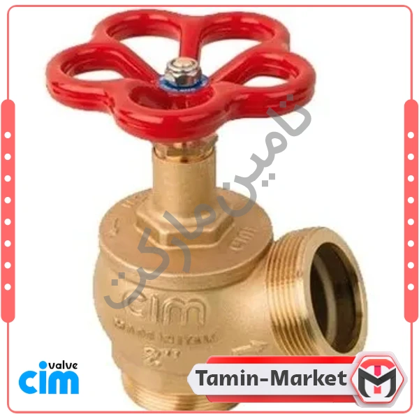 شیر آتش نشانی 100