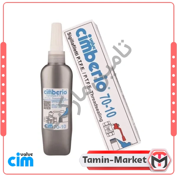 تفلون مایع 100ml