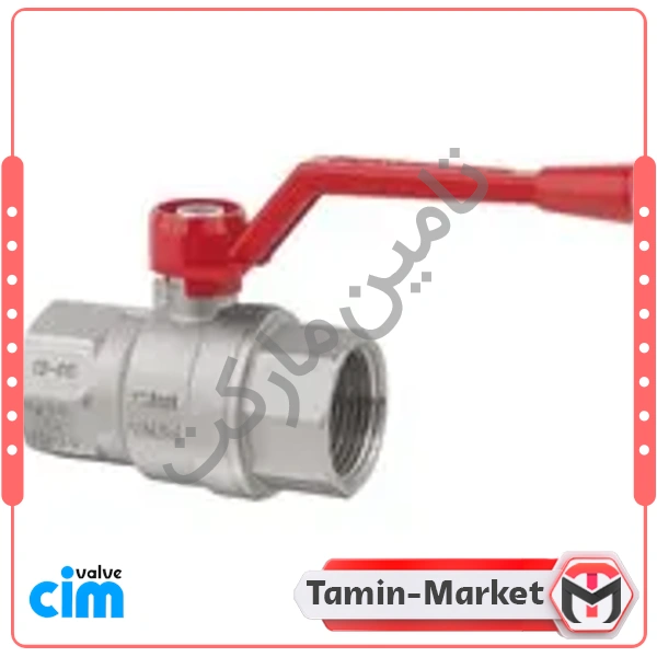 شیر اکچوایتر 311Nc