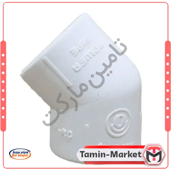 زانو 45 درجه
