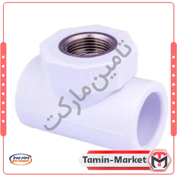 سه راه فلزی