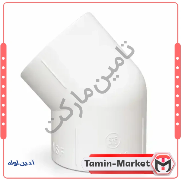 زانو 45 درجه