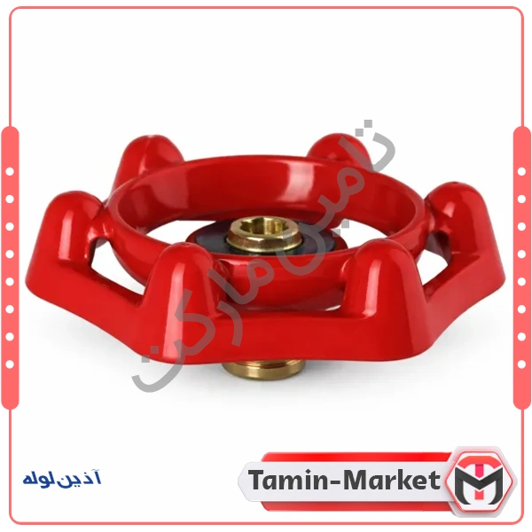 دسته شیر فلکه