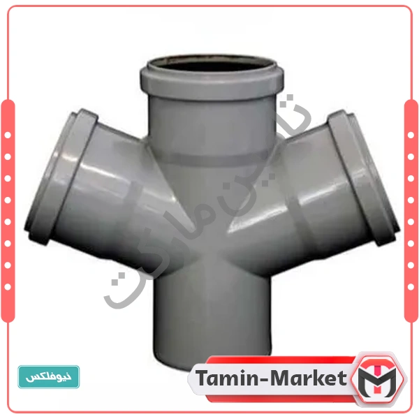 انشعاب پوشفیت دوبل 67 درجه