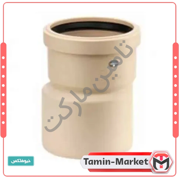 تبدیل پوشفیت سایلنت خارج از مرکز