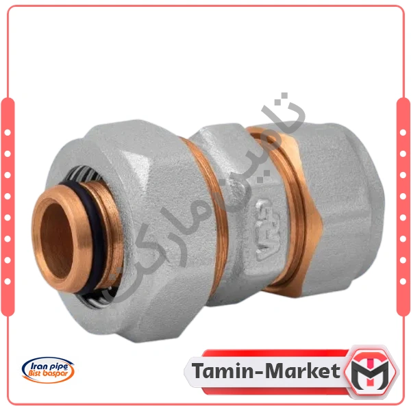 بوشن تبدیل کوپلی