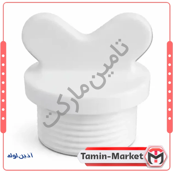 درپوش پایه کوتاه پلاستیکی