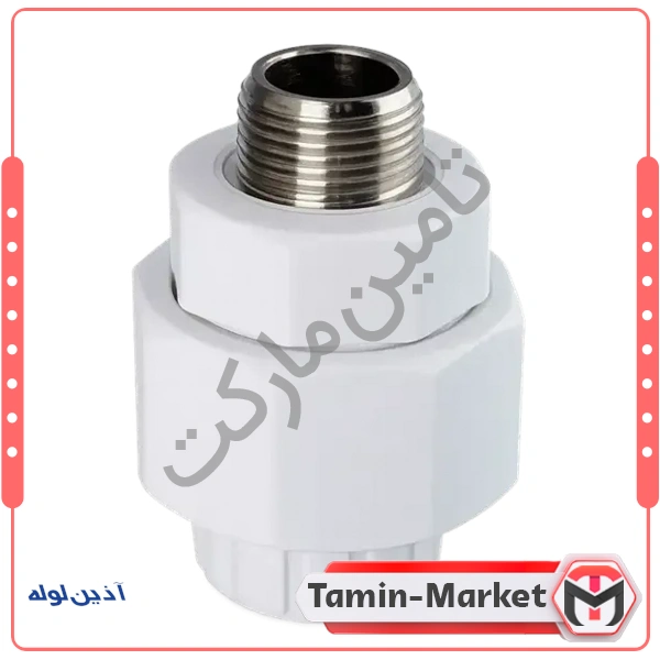 مهره ماسوره تلفیقی مغزی فلزی