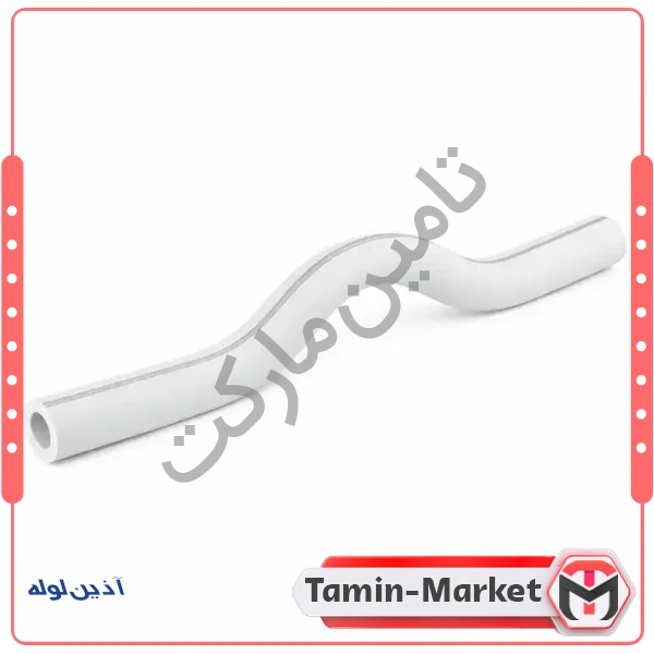 لوله خم دار تک لایه PP-RCT