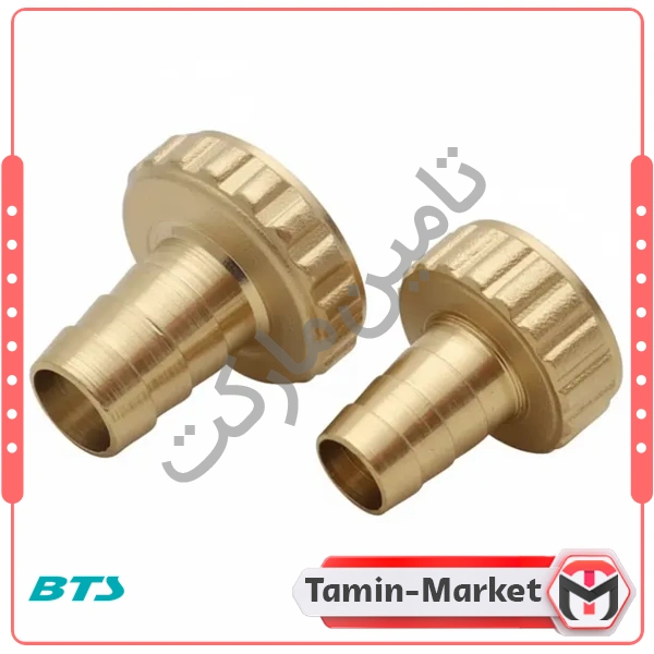 سر شلنگی شیر حیاطی