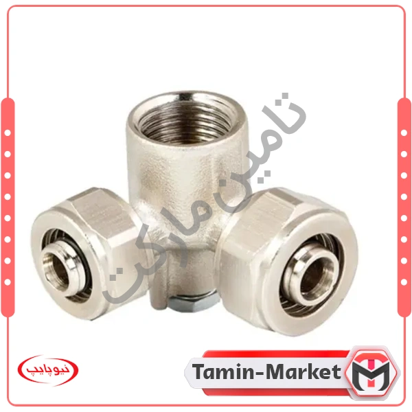 سه راهی 90 دیواری تبدیلی کوپلی