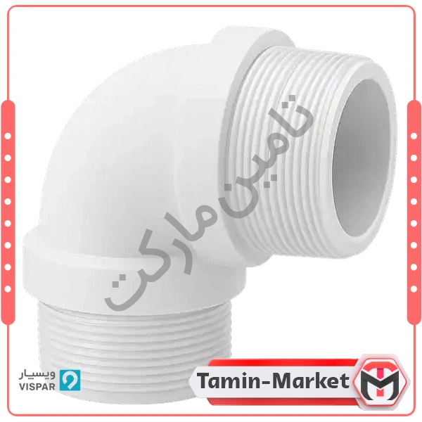 زانو نر رزوهای U-PVC