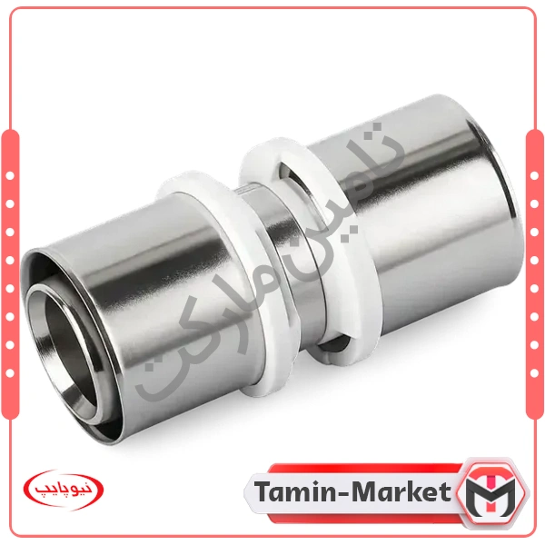 بوشن پرسی با طول 7cm