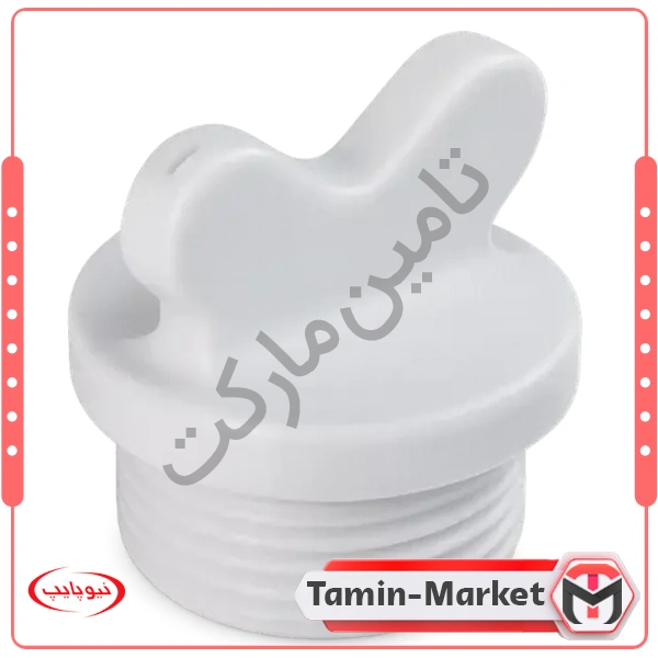 درپوش پایه کوتاه پلاستیکی