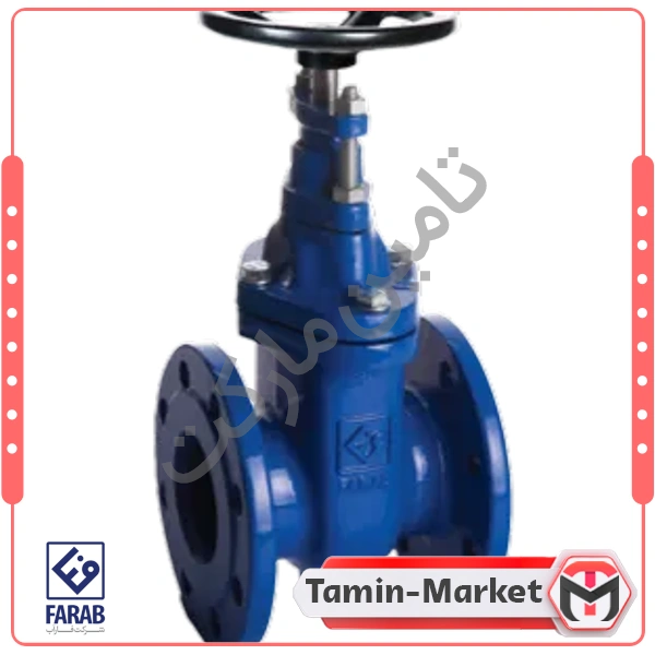 شیر کشویی گرافیتی F4