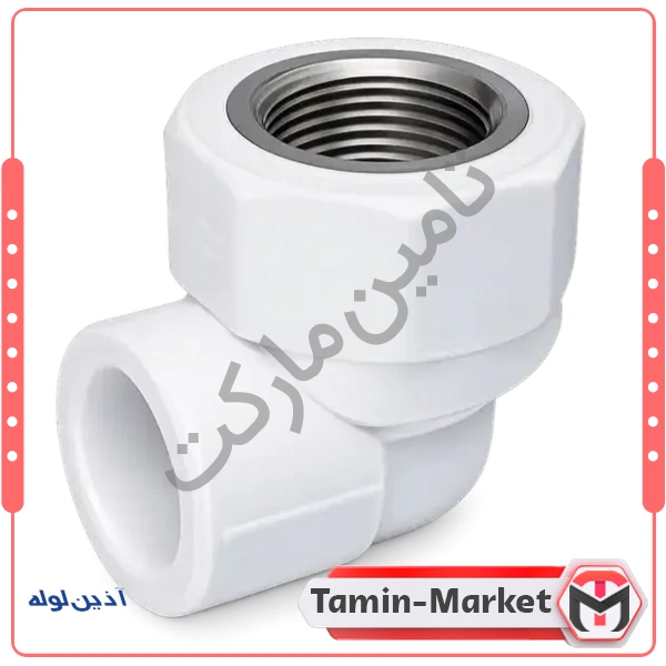 زانو یک سر بوشن فلزی