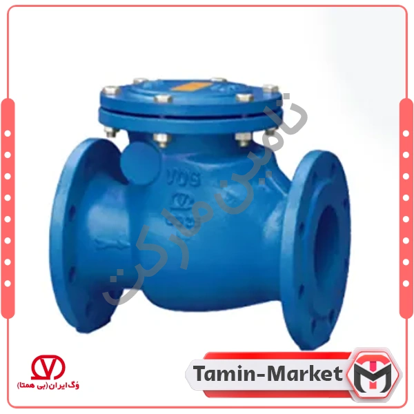 شیر یک طرفه CHECK VALVE لولائی ( دریچهای )