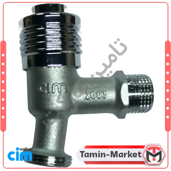 شیر شلنگی دکمه ای 41
