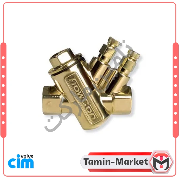 شیر بالانس اتوماتیک بدون کارتریج 790B