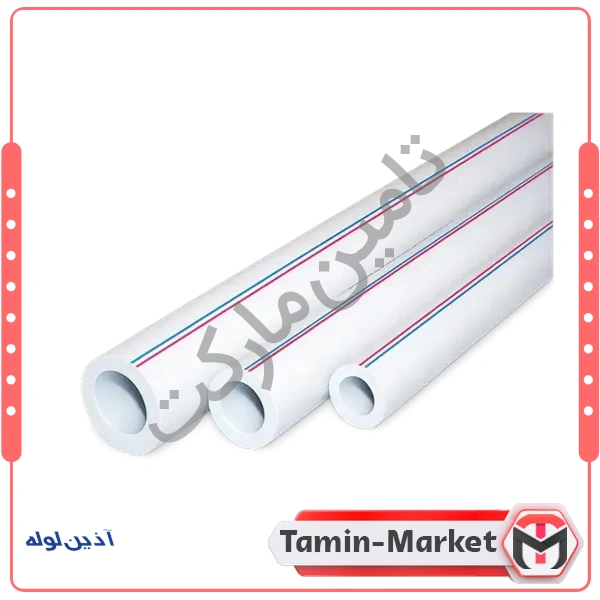 لوله تک لایه PP-RCT
