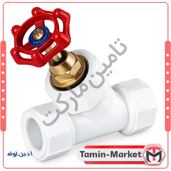 شیر فلکه دوسر جوش 45 درجه